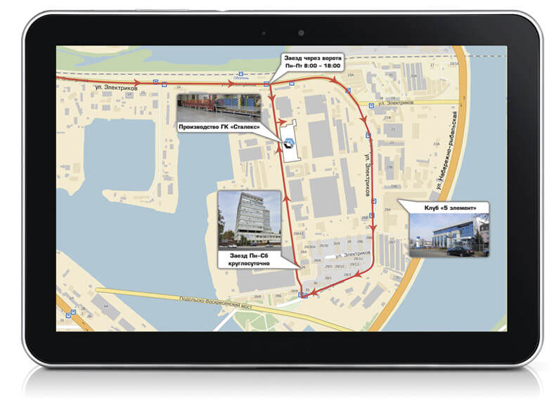 Схема проезда на территорию завода