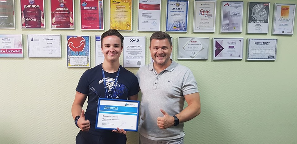 65907051 2102429939886683 380389735689879552 n