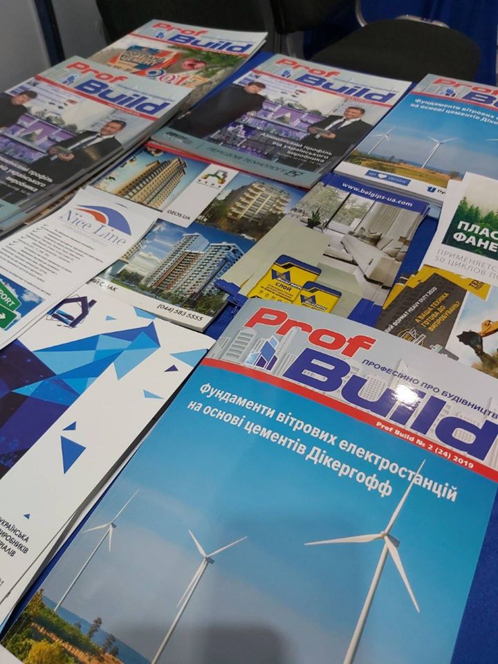 87129345 2567726430023696 450771652532240384 o